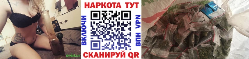 Магазин наркотиков Пыть-Ях АМФ  Alpha PVP  Экстази  Мефедрон  Марихуана  ГАШ  Кокаин 
