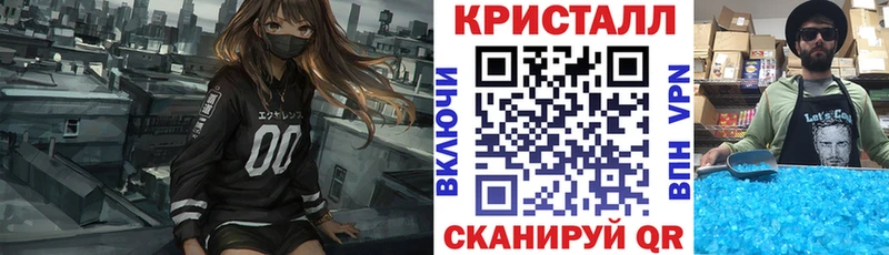 Амфетамин Premium Пыть-Ях