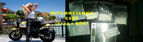 прущая мука Дедовск