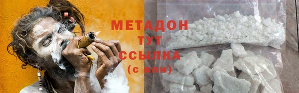 экстази Михайлов