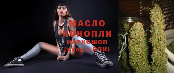 хмурый Михайловка