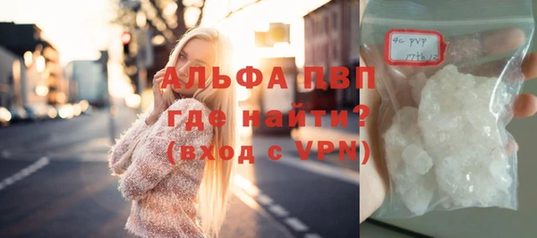 хмурый Михайловка