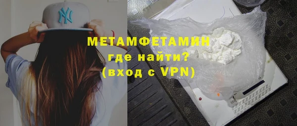 экстази Михайлов