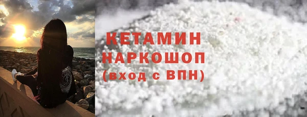 экстази Михайлов