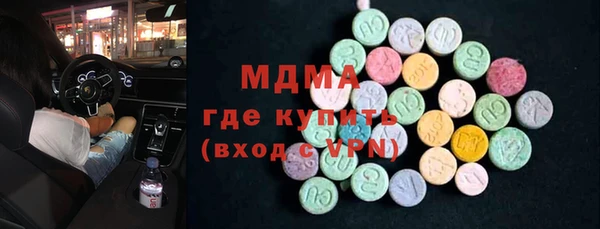 хмурый Михайловка