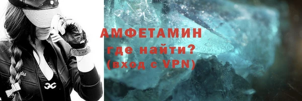 гидропоника Данков