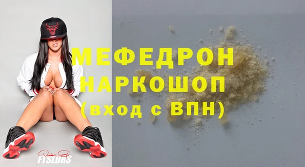 apvp Дмитровск