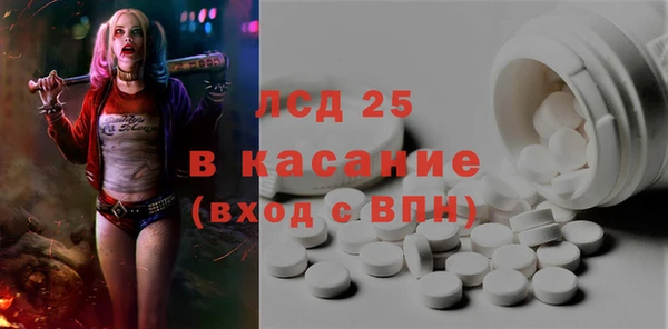 хмурый Михайловка