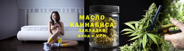 экстази Михайлов
