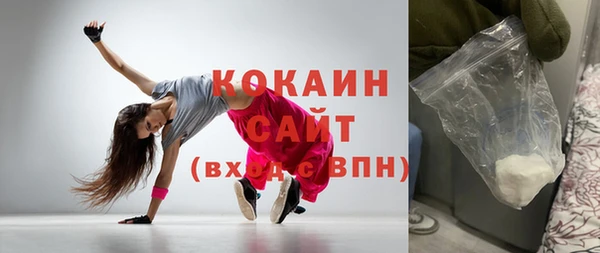 хмурый Михайловка