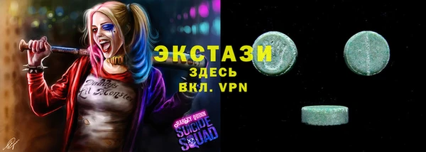 хмурый Михайловка