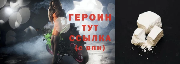 экстази Михайлов