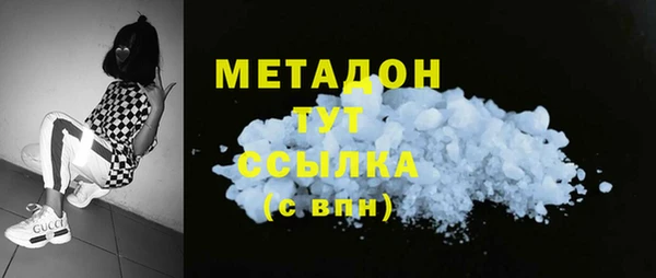 экстази Михайлов