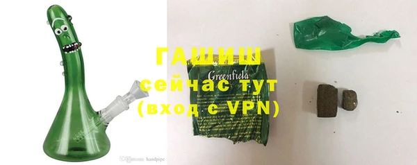 хмурый Михайловка