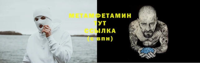хмурый Михайловка