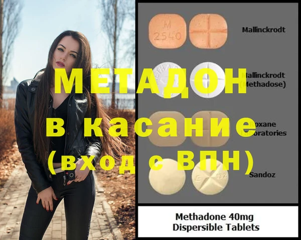 хмурый Михайловка