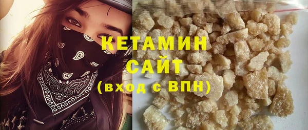 экстази Михайлов