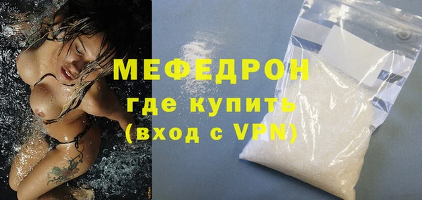 экстази Михайлов