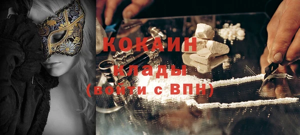 экстази Михайлов