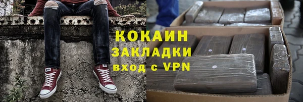 хмурый Михайловка