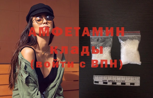 хмурый Михайловка