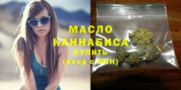 экстази Михайлов