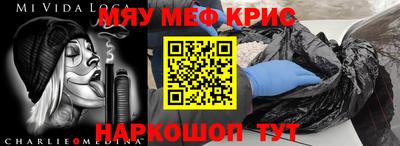 прущие грибы Кандалакша