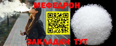 синтетический гашиш Канаш
