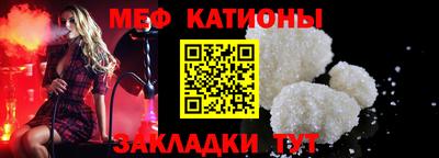 амфетамин Камышлов