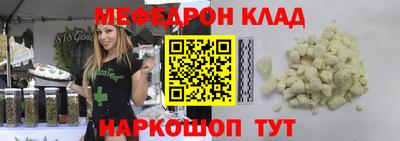 ешки Апшеронск