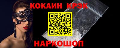 амфетамин Камышлов