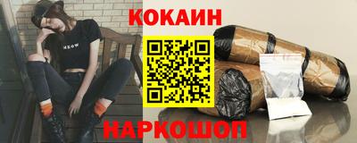 прущие грибы Кандалакша