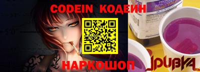 ешки Апшеронск