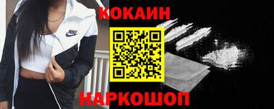 мескалин Аргун