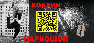 мескалин Аргун