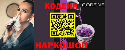 прущие грибы Кандалакша