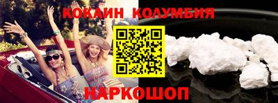 амфетамин Камышлов