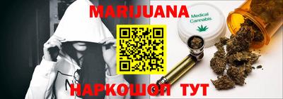 ешки Апшеронск