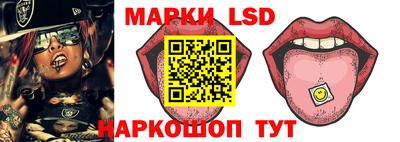 амфетамин Камышлов
