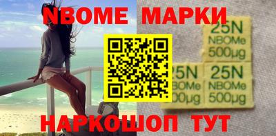 прущие грибы Кандалакша