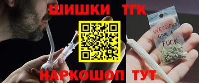 мефедрон VHQ Апрелевка