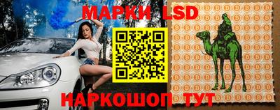 мефедрон VHQ Апрелевка