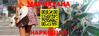 ешки Апшеронск