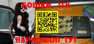 мескалин Аргун