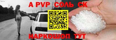прущие грибы Кандалакша