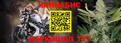 мефедрон VHQ Апрелевка