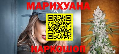 амфетамин Камышлов