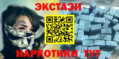 прущие грибы Кандалакша