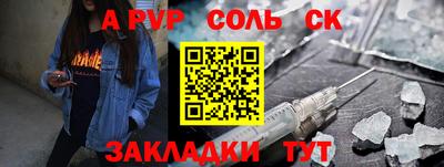 прущие грибы Кандалакша