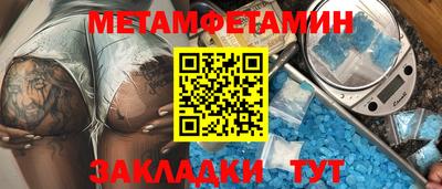 синтетический гашиш Канаш